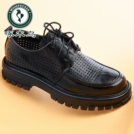 
Woodpecker Business Casual Men's Shoes for Summer Breathable Hollow Leather Sandals for Men's Punched Thick-Soled Derby Shoes for Men's Summer Leather Shoes Black Lace 15267-0 Punched Holes in Summer 38 This model is one size larger
