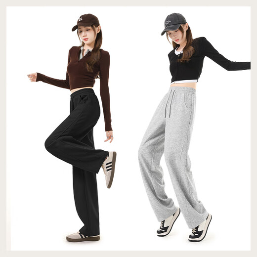 MJ STYLE潮流舒适窄版香蕉裤女2025秋季新款遮肉显瘦简约百搭风微阔长裤