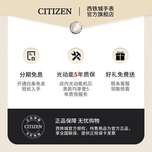 CITIZEN watch men's automatic mechanical waterproof fashion Japanese and Korean watch steel band watch date display New Year gift NH8350-59EB