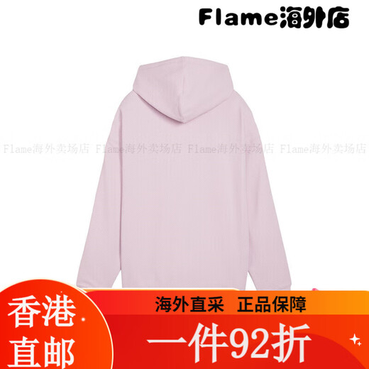 PUMA (PUMA) SPORT UND Casual Cooded Strick Jacke für Frauen 2025 neuer Zipper-Top 682154 Lavendel-60 xs (150/76A) Einer Größe