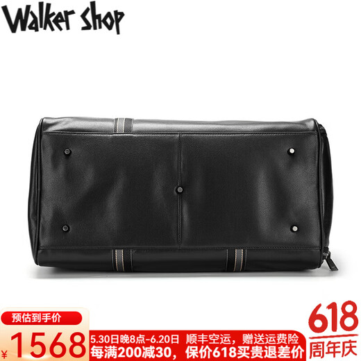 Walker Shop品牌旅行包男【优质头层牛皮】手提干湿分离带鞋仓休闲短途行李包 大号（46*24*26）