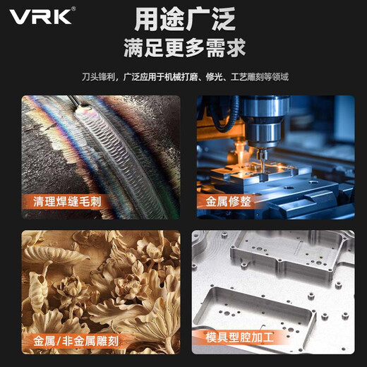 VRK tungsten steel grinding head 10-piece set double slot set carbide rotary file head tungsten steel grinding head electric grinding accessories 3*6mm