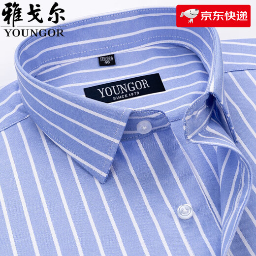 Camisa de manga corta de los hombres de Yager Store Men a los hombres para hombres de verano Traje profesional de mediana edad DX6625 41 Sugises [145-160Jin [Jin equivale a 0.5 kg]]]