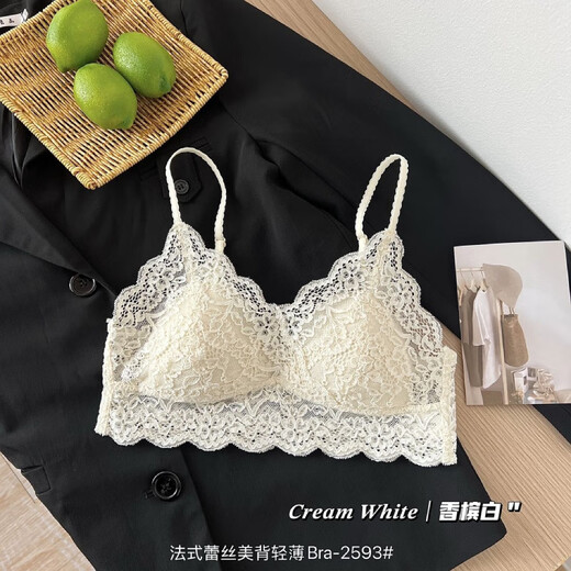 FR.YH.ZH青桑服饰法式蕾丝舒适美背裹胸固定杯垫吊带透气内衣女-12593 【两件装】黑色+黑色 L 【110-130斤】