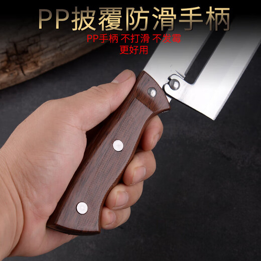 Stainless steel sugar cane knife peeling knife commercial household peeling special kitchen thickened peeler brown multifunctional peeling knife