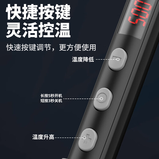 Deli plastic cutting artifact acrylic plate electric heating cutting knife KT plate sponge foam hot melt cutting knife tool 60w knob temperature-adjusting cutting knife 3-piece set