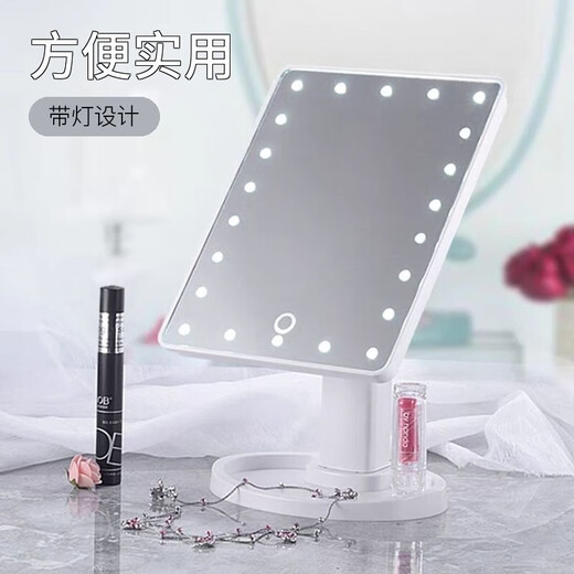 Internet celebrity LED beauty mirror with light to fill in the light, desktop European style desktop dressing mirror, makeup mirror for students, special travel, rotatable dormitory, mini business trip, LED16 light + three-speed adjustable light and dark + 360 degree rotation, Haoyue White battery model