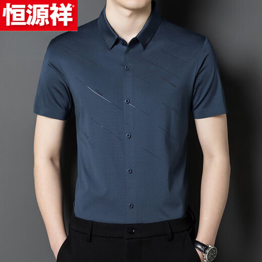 Hengyuanxiang kurzärmeliges Hemd Männer und Tochter Hochzeitskleid Dad tragen Vater im mittleren Alter Hochzeits Bankett Sommereiseis halbärmelte Hemd 6627 Red M 16590-120jin [Jin entspricht 0,5 kg]