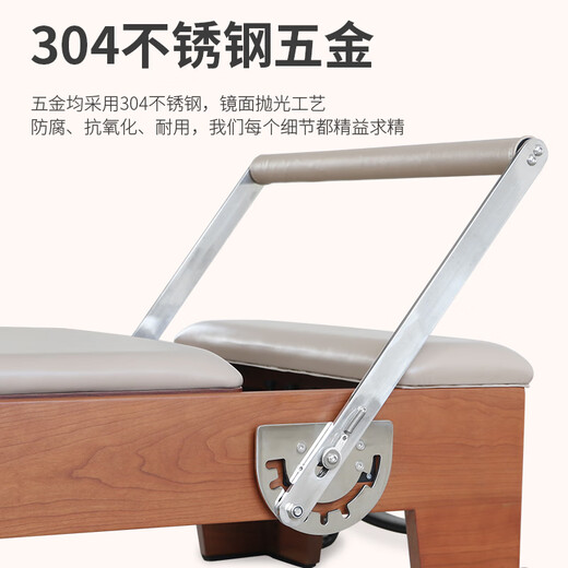 JOYRIDER Pilates large equipment North American cherry wood core bed H198 five-piece yoga studio personal training equipment tutorial Luoshen high-end 198 series exclusive customer service