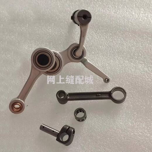大森模板机原厂件 9885运模机挑线杆组件 小模板机挑线杆