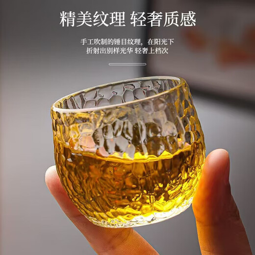 Heat-resistant glass tea cup, fruit wine cup, white wine cup set, tea cup, master cup, drinking cup, crystal cup, tea cup, finger crystal cup, 100ml, 6 pieces