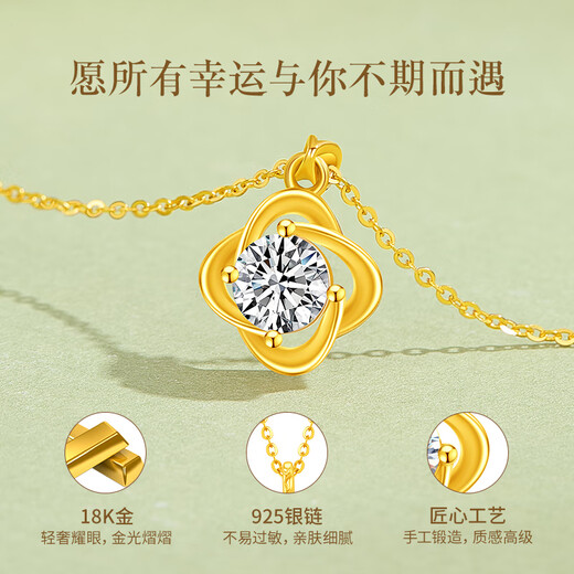 Lao Fengxiang 18K gold necklace women's clover pendant jewelry fashionable versatile birthday anniversary gift for girlfriend and wife clover 18k gold pendant* brand gift box