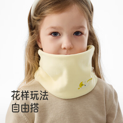 YEEHOO Children's Warm Autumn and Winter Warm Scarves for Boys and Girls, Neck Sleeves for Outing and Casual Matching with Children's Warm Scarfs