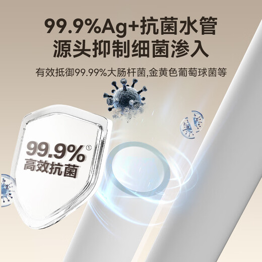 Double Gun (Suncha) Bottled Water Pump 99.9% Antibacterial Electric Water Dispenser Silent Water Filler Water Pump Folding Dustproof Single Button