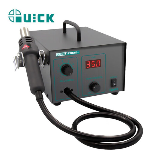 QUICK 990AD+ hot air gun desoldering station industrial grade electronic digital display temperature control lead-free constant temperature 500W