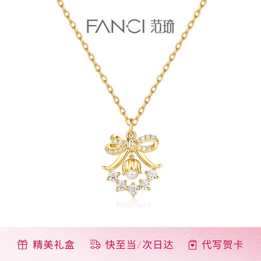 Fanci Fan Qi's Orchid of the Valley Garland Necklace Women's Clavicle Chain Silver Light Luxury High-Level Gift Birthday for Girlfriend Mom Gold