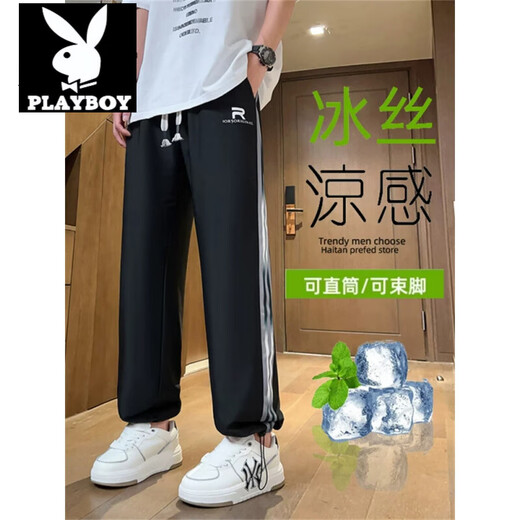 花花公子（PLAYBOY）夏季青少年直筒冰丝长裤男生潮牌学生薄款透气速干条纹两穿休闲裤 6630黑色 M (建议90-100斤)
