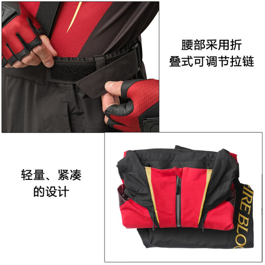 SHIMANO RA-160Y Thermal insulation waterproof and breathable rock fishing suit set rock fishing suit black L size