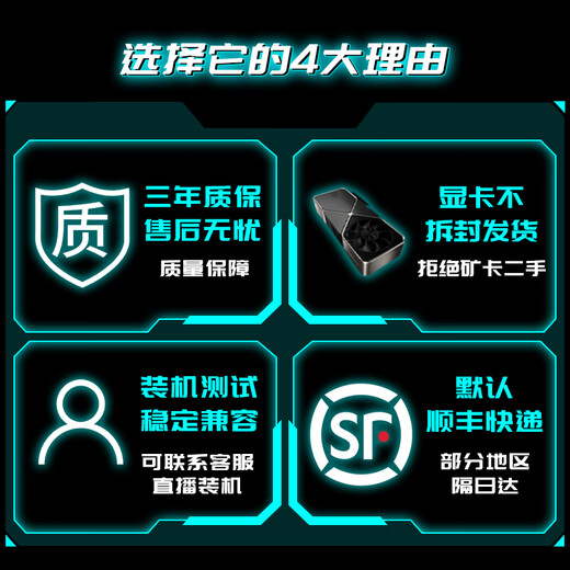 Gigabyte U5 230F/245KF+5060Ti Sea View Room DDR5 Host E-Sports DIY Black Myth Wukong Game Desktop Assembly Computer Configuration Two U5-230F+5060