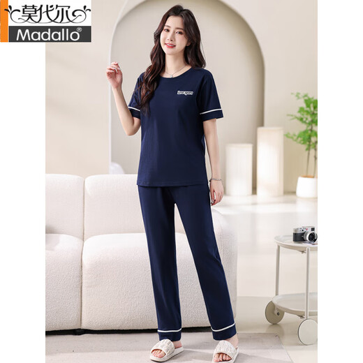 莫代尔睡衣女夏季纯棉短袖薄款2025年新款夏天休闲全棉可外穿长裤家居服 7374豆绿无胸垫 L 100-120斤