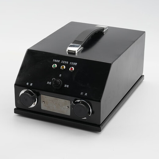 Marine Tragbares Tageslicht Neue CXD8 Ladegerät Batterie integrierte Kontaktleuchte CCS Zhengmos Lampe G6.3524v60W Glühbirne 1