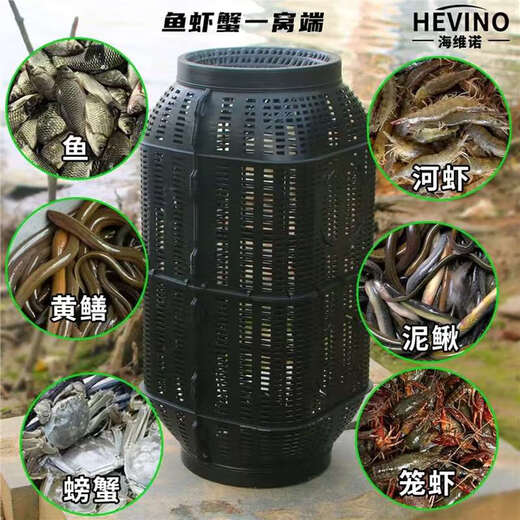 Clearance Flash Sale Big Mac Large Fish Cage Double Mouth Lure Fishing Net Loach Cage Crab No Cage - Only 30 Packs of Bait - Bait Cup Extra Large Fishing Cage 50cm*20cm