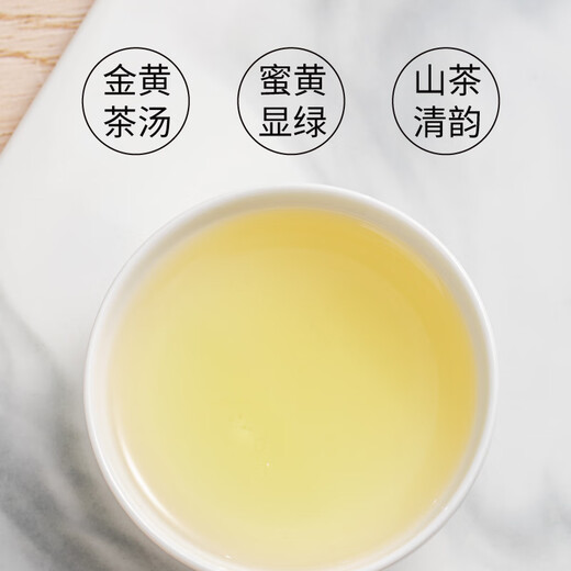 Wang DeChuan Teehaus Wang de Chuan Alishan Oolong Tee Original in Taiwan High Mountain Oolong Tee Red Can 150g*1 Can