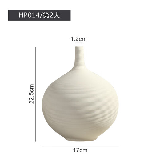 北欧风简约素胚年轮陶瓷花瓶插花 艺术民宿卧室摆件家居装饰品 1585W白色