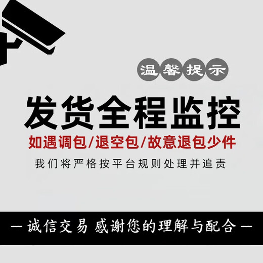 飞利浦PHILIPS高端剃须刀SP9860/9871/9873//9870/9883/9647/9810刮胡刀礼物 S9647标配