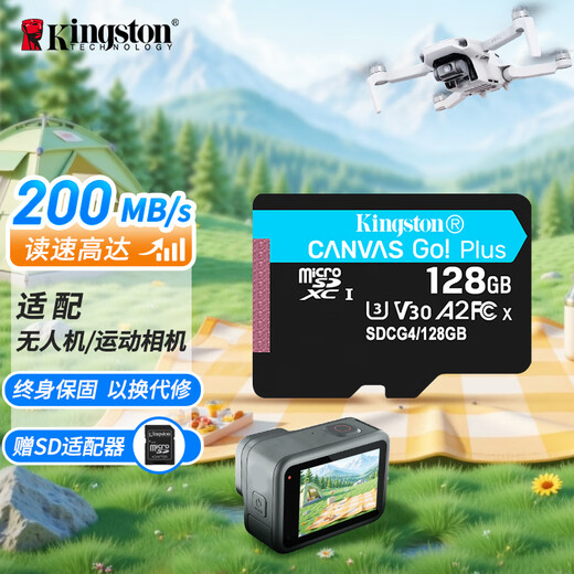 Kingston 128GB TF (MicroSD) memory card U3 V30 A2 4K compatible with DJI Pocket 3/Action 5/drone/action camera/surveillance