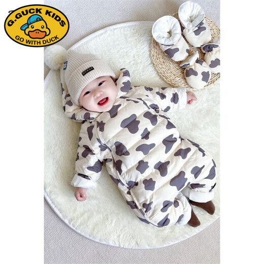 G.duck baby one-piece down jacket, newborn winter outing clothes, male and female baby winter clothes, warm and thickened rompers, milk color, free hand and foot covers 73cm