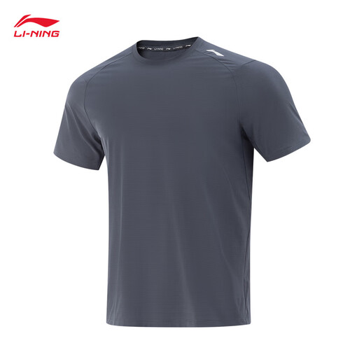 Li Ning antibacterial damp-exhaust quick-drying short-sleeved T-shirt for men 2025 new fitness series round neck casual sports top ATSV395