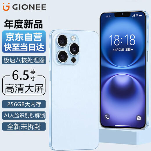 Gionee mobile phone large screen smartphone brand new ultra-thin Android senior student e-sports game dual-sIM dual standby 100 yuan long battery life X18promax 64GB blue