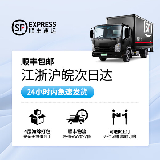 猛狮雅马哈FX/GP1800 EX/VX1050 1100 VX700S摩托艇12V专用蓄电池电瓶