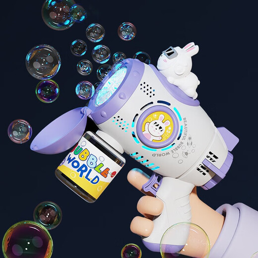 Baby Satelliten Interstellar Navigation Flugzeug Bubble Gun Interstellar Navigation Aircraft Bubble Gun Purple 688-6