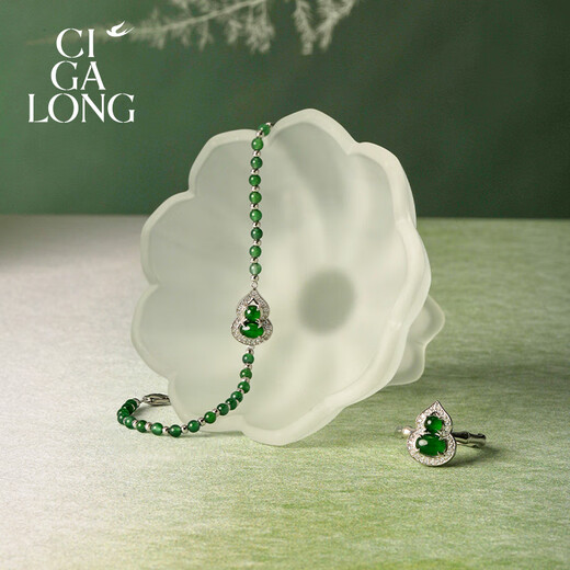 CIGA LONG Small Gourd Jade Bracelet Fulu Oriental Youran New Chinese Style Jewelry Gift Small Gourd Jade Bracelet