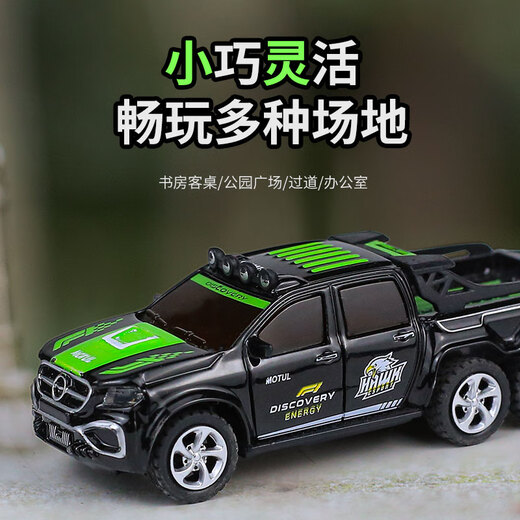 Zhou Ke 25 remote control cars 1-3 years old mini off-road vehicle alloy model mini simulation competition children's electric car black road rescue vehicle alloy car without stroller