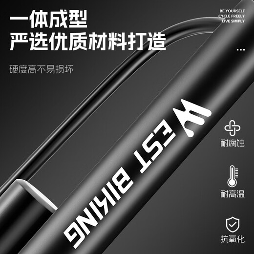WestBiking bicycle pump household inflatable pump universal high pressure pump black with pump