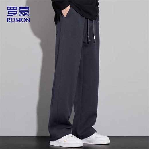 ROMON casual pants men's autumn and winter loose pants men's pants drapey sweatpants men's heavyweight sports pants