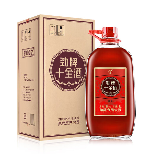 劲牌 十全酒 35度 5L大桶 量贩 礼盒装 养生酒 自饮送礼