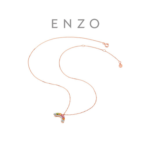 Chow Tai Fook ENZO Rainbow Series 18K Gold Tourmaline Diamond Colorful Treasure Necklace EZV8012 Birthday Gift 40cm