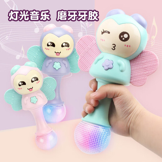 Can chew teether dots baby toys 0 to 1 year old newborn toddlers 3 to 6 months baby grasping training teether rattle music stick free battery tool turquoise angel-teething music stick color box