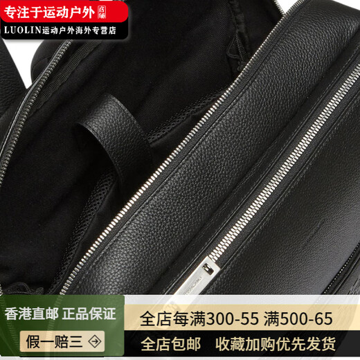菲拉格慕（Ferragamo）菲拉格慕 凹面压花Logo 小牛皮 双肩包 男款 黑色 基础装(包+防尘袋)