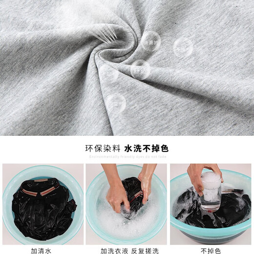 莫代尔纯棉短袖t恤男士夏季薄款V领潮流修身半袖体恤打底衫新款WF YT7029浅灰 纯棉T恤 XL 建议125-140斤