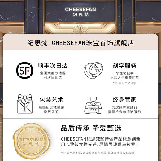 纪思梵莫比乌斯手镯轻奢时尚女气质七夕情人节表白送女友送老婆生日礼物 交叉手镯-莫比乌斯（当/次日达）