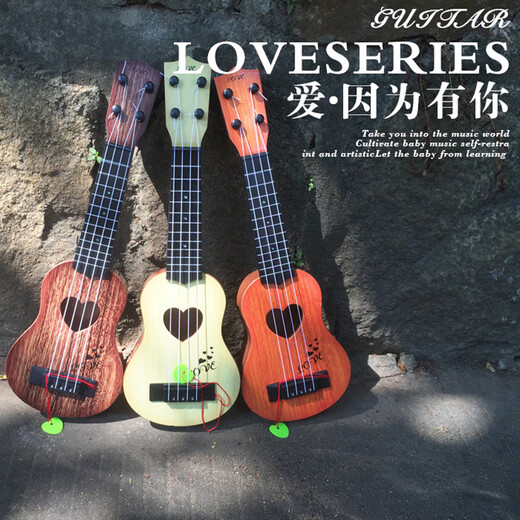 格炫维日本儿童吉他初学者吉他可弹奏吉他尤克里里乐器玩具 中号38CM_圆孔桃木送琴谱