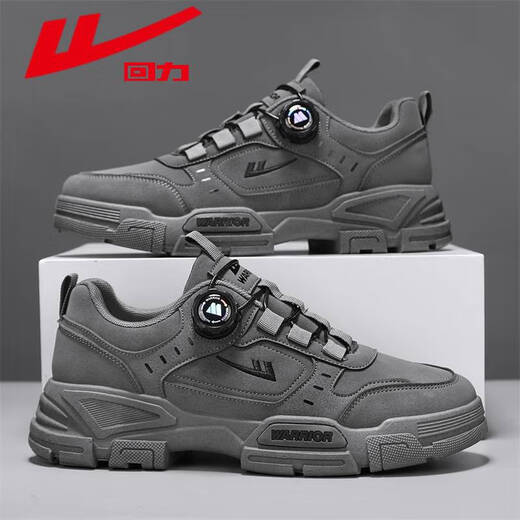 HUili Chaussures officielles masculines automne et hiver nouveau cuir étanche bouton de protection du travail des chaussures martin masculin pas lacets noirs 1396 plus velours 39