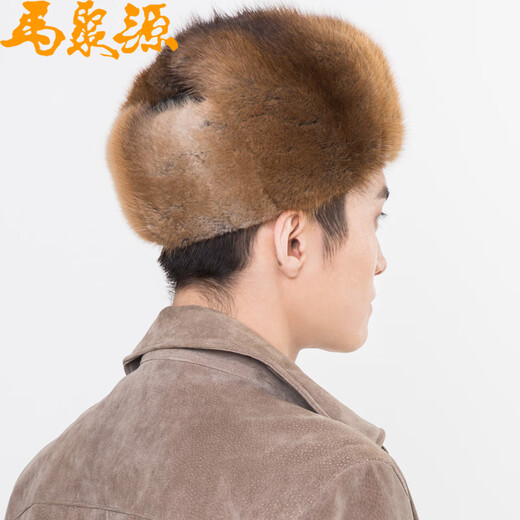 Ma Juyuan men's hat for middle-aged and elderly men thickened warm ear protection and cold protection muskrat fur hat for dad, grandpa and the elderly A green root carving popular yellow L 60cm