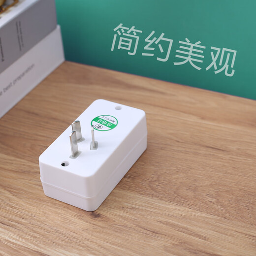 【机械风转换插】USB快充机械风转换插座炫酷外观 一转四转换插头家用办公宿舍 便携转换器 2USB/Type-c口 5孔（1个装）
