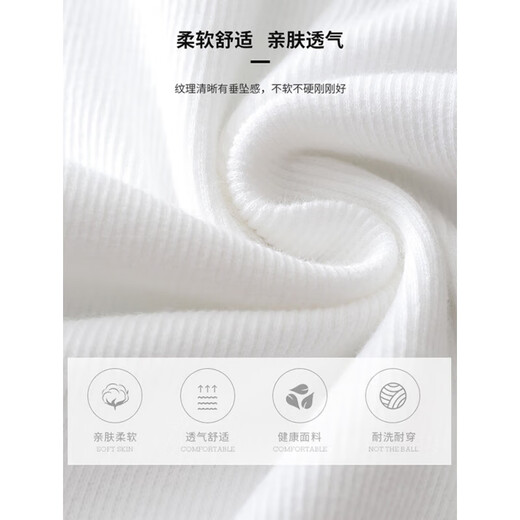 Shelley Jones herringbone pattern long-sleeved T-shirt for men in spring and autumn Henry collar relaxed bottoming shirt with trendy casual loose sweatshirt white XL recommended 120-140Jin Jin equals 0.5 kg